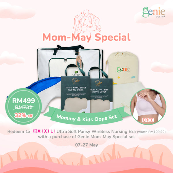[Mother's Day Set] Mommy & Kids Oops Set