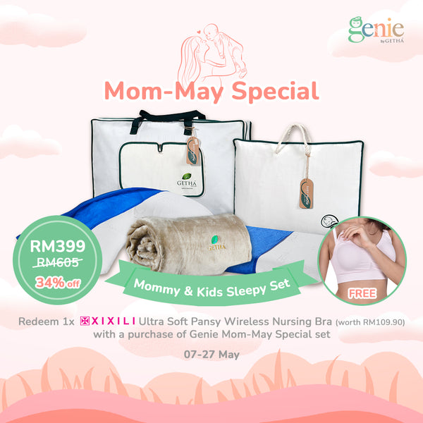 [Mother's Day Set] Mommy & Kids Sleepy Set