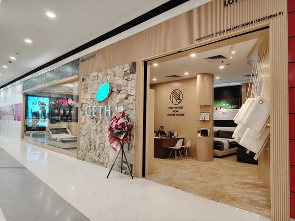 Getha Atria Shopping Gallery