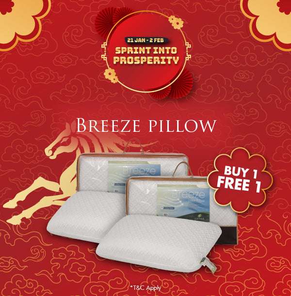 Getha Breeze Latex Pillow