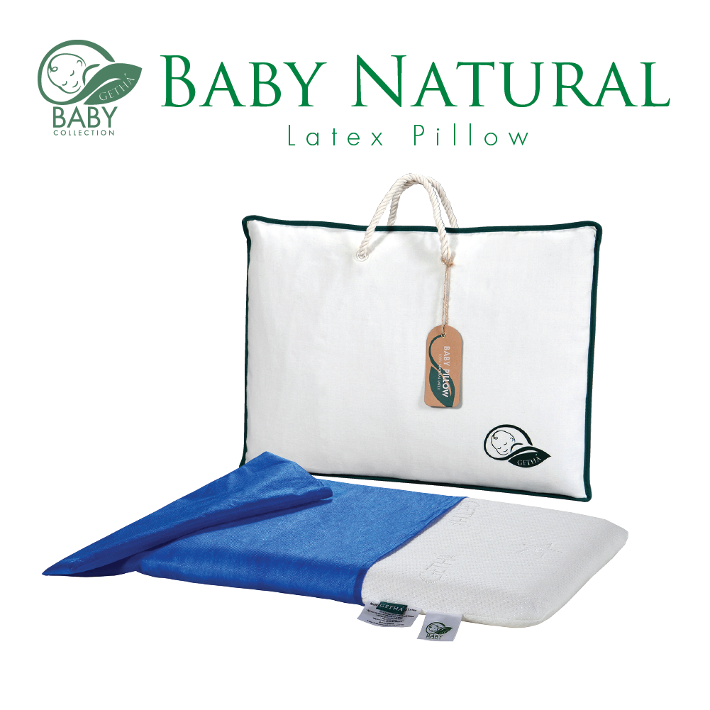 Getha Baby Latex Pillow Online Malaysia