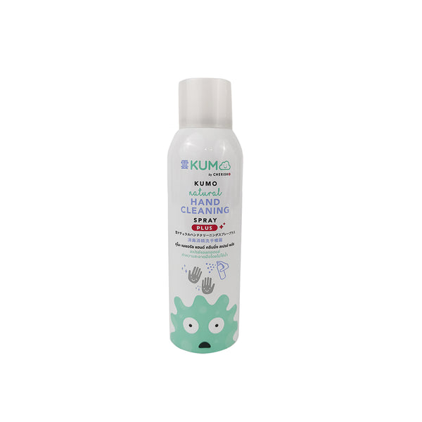 Genie Kumo Natural Sanitizer Spray – Plus (200ml)