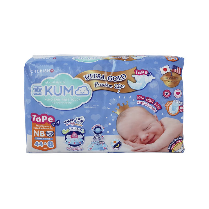 Genie Kumo Ultra Gold Premium Diapers - Newborn (Tape)