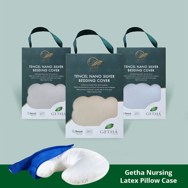 Getha Nursing Latex Pillow Case - TENCEL™ Nano Silver Fabric