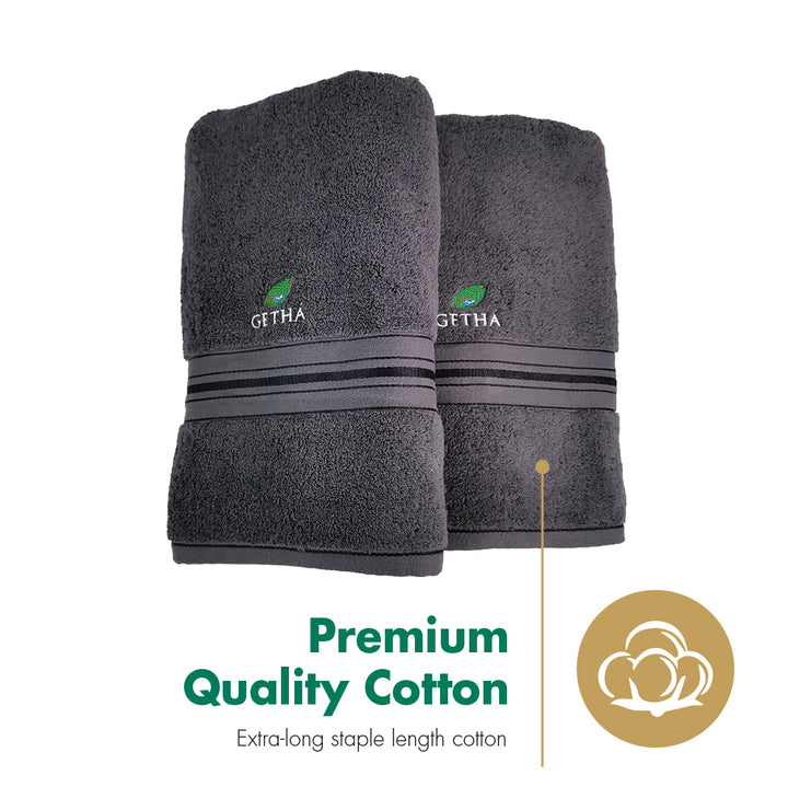 Premium Quality Cotton Bath Towel